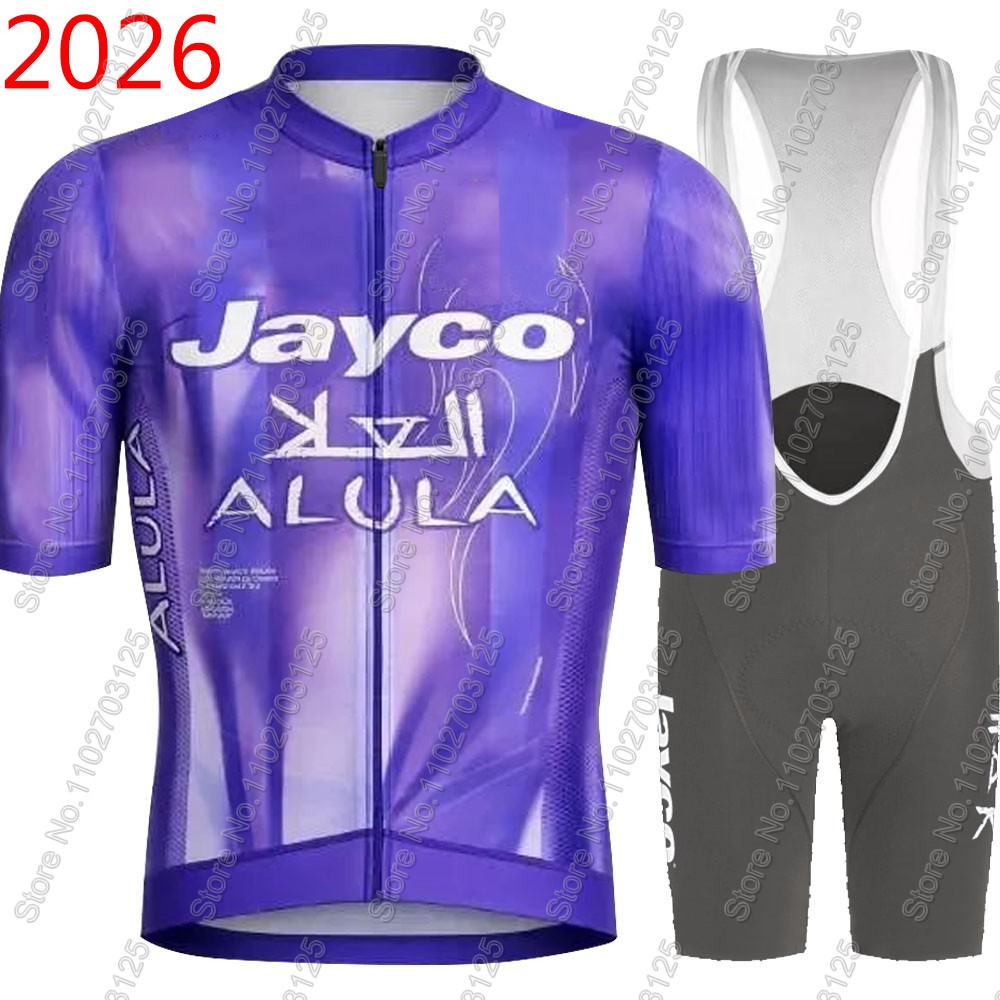 Cycling Gear Brands - ชุดปั่นจักรยาน Jayco Alula 2026 ทีมเซ็ต ฤดูร้อน