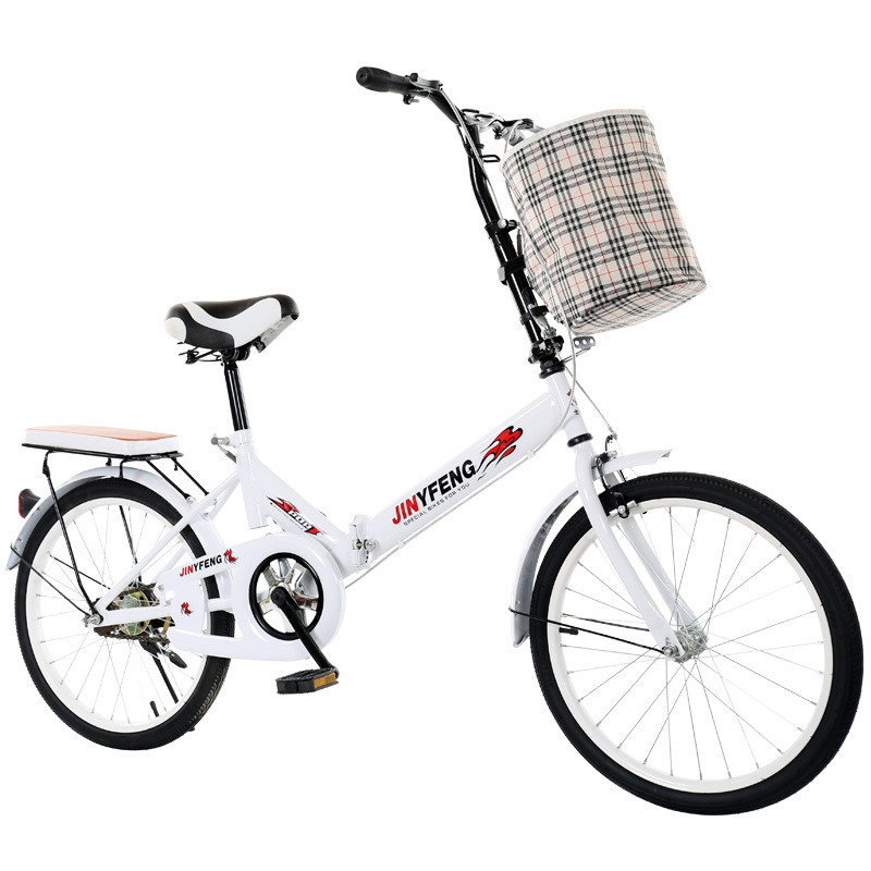 Carbon Bike Frame - จักรยานพับได้ขนาด 16 20 นิ้ว 7 สปีด