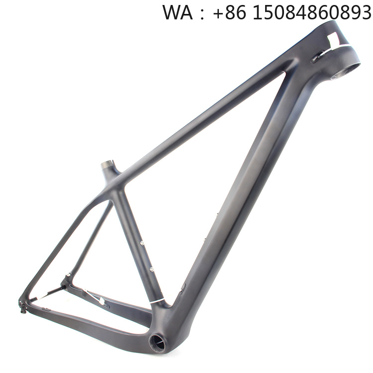 เฟรมจักรยานเสือภูเขา LCM909 29 - Carbon Bike Frame บทวิจารณ์และราคา