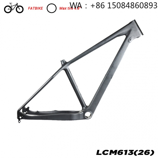 เฟรมจักรยาน LCM613 26er Fatbik - Carbon Bike Frame บทวิจารณ์และราคา